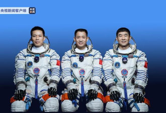 中国3名航天员将首次开展较长时间出舱活动