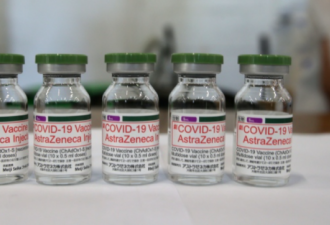 安省回应:阿斯利康接种者第二针仍可选同款疫苗