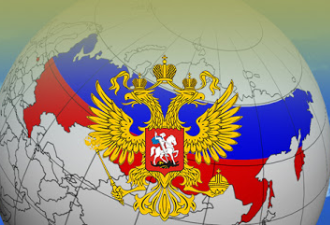 普京签发新版俄罗斯《国家安全战略》 这样定位