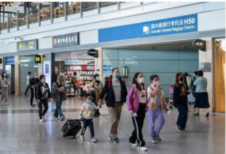 入境中国检疫 31名韩国旅客护照全遭销毁