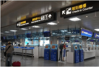 快筛阳性仍登机抵金门 金门县长发文直呼太扯