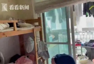 上海高档住宅群租：39人共住三室一厅