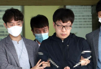 韩国N号房共犯被判17年：引诱多人拍不雅视频