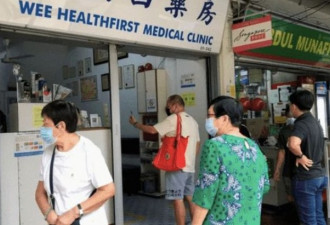 新加坡开打科兴疫苗后传出"抢打潮" 原因曝光