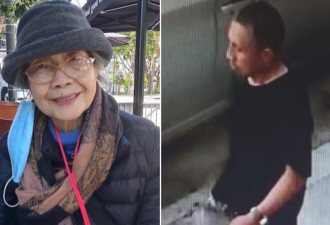 94岁华裔老太被刺监控曝光 跌靠墙边 无人帮忙