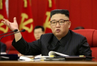 BBC：金正恩罕见公开承认朝鲜粮食短缺
