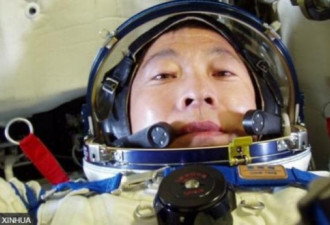 中国启动空间站 盘点中外宇航员的申请条件
