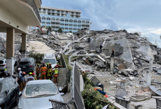 迈阿密公寓楼倒塌后又大火 幸存者获救几率渺茫