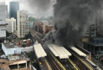 3个商户4辆私家车起火 伦敦地铁站爆炸1人送院