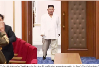 朝鲜电视播放片段：国民担心金正恩“消瘦”