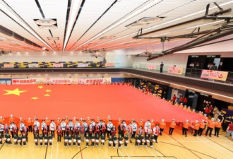 香港举办巨型国旗展示活动 贺建党百年庆港回归