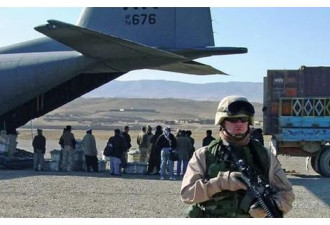 美军方称从阿富汗的撤军已完成超90%以上