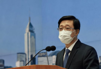 香港保安局长:提醒港人移民三思 以免后悔莫及