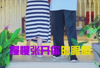 70岁张纪中再晒家人！和小31岁妻子唱歌