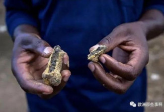 脆弱的非洲矿产 中国开发非洲矿产的最大难题