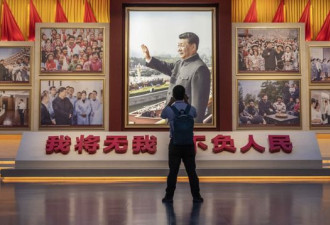 中国共产党的一百年时间线