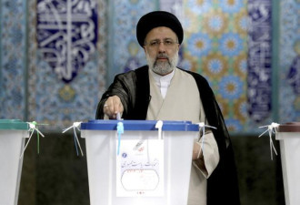 伊朗新总统：不会与拜登会晤 美国人要恢复理智