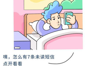 卡未离身被盗刷87万 小伙几个举动让银行全赔