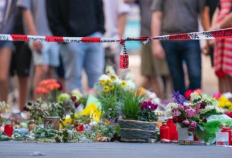 维尔茨堡血案引西方讨论 难民凶手6年无人管