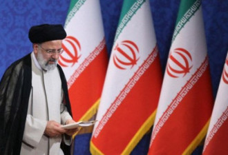 伊朗新总统称不见拜登 美快速还击 拔伊朗网线