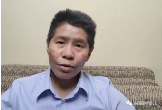 她自称加拿大女王和领导人 真忽悠住了上万民众