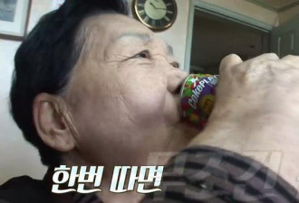 40年喝15万罐可乐，75岁韩国奶奶喝可乐成瘾