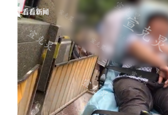 上海一阿姨小区内被车擦伤 开口索赔100万！