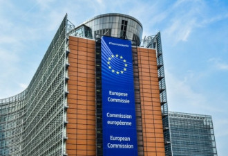 欧盟推迟推动数字征税以专注于全球税收协议