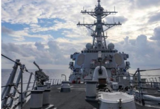 美媒：美国海军官网声明 打脸解放军说法