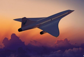 超音速客机再起飞 空花阳焰 还是开启新时代？