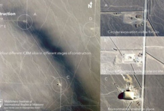 卫星图片曝光： 中国甘肃建逾百战略导弹发射井