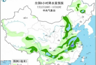 大陆西南至华北形成暴雨带 各地发出黄色预警
