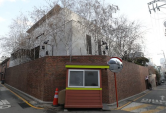 韩前总统李明博私宅被拍卖还罚款 以6400万成交