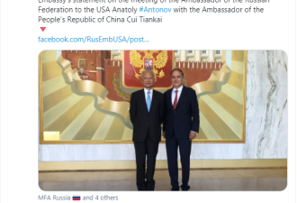 华盛顿复工第一天 俄驻美大使与中国大使会面