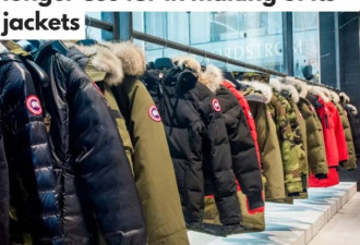 奢侈品牌加拿大鹅计划2021年底停购买动物皮毛