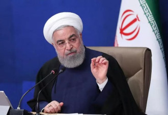 伊朗官员称美国已同意取消石油和航运制裁