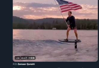 扎克伯格持国旗冲浪为美国“庆生”太诡异了