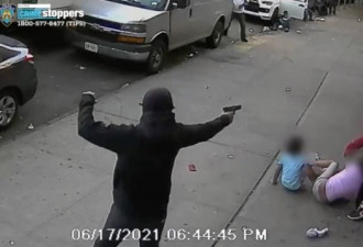纽约街头光天化日下枪击案 两儿童被当人肉盾牌