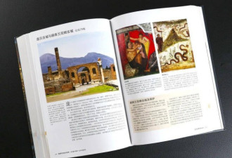 看完240多处考古现场 我竟然会给木乃伊测年龄