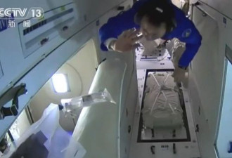 中国空间站：第一次入住天宫的宇航员发布Vlog