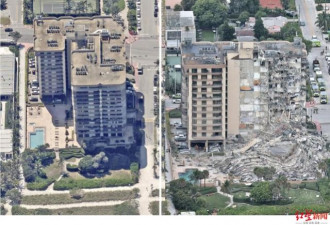 迈阿密居民楼坍塌:99人失踪 更多细节被披露