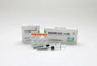 中国新冠灭活疫苗正式获批在3-17岁人群使用