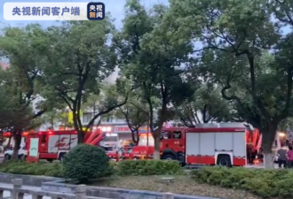 苏州酒店突然坍塌，多人被困 全力救援