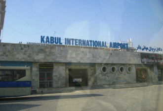 土耳其达成接管阿富汗首都机场协议