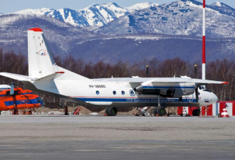 俄一客机发生空难机上28人全部遇难 与山体相撞