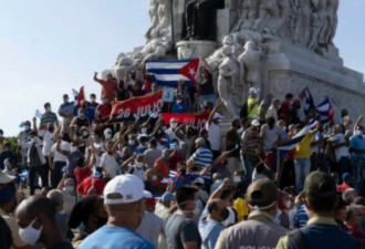 发生了什么？古巴爆发罕见全国大规模示威