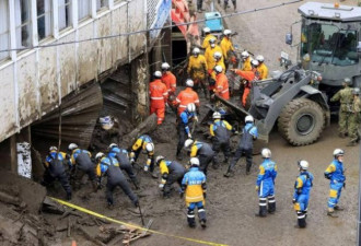 日本山体滑坡事故已酿4人死 24人下落不明