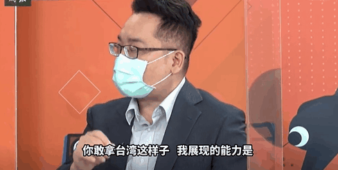 台名嘴：大陆敢动台湾 美就登陆厦门上海