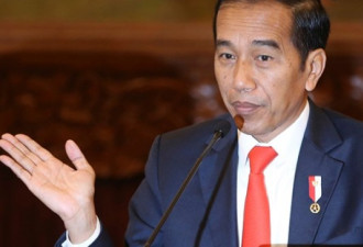 印尼总统下令：除外交部长外其他部长禁止出国