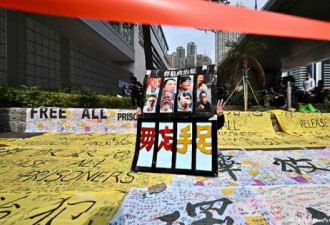 忧国安法效力 多个香港民间组织宣布解散